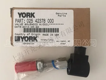 

025-42378-000 025 42378 000 control valve coil Compatible 025-33205-000