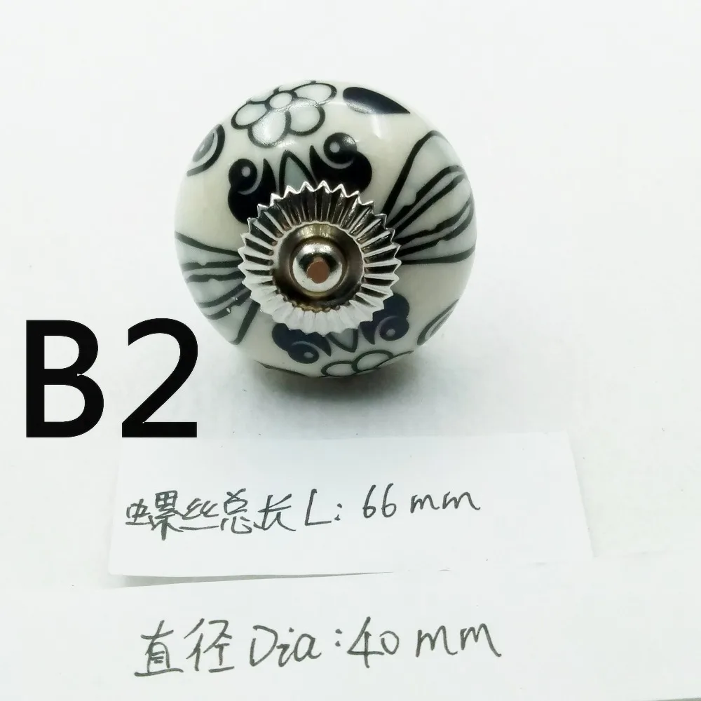 80814- (8)
