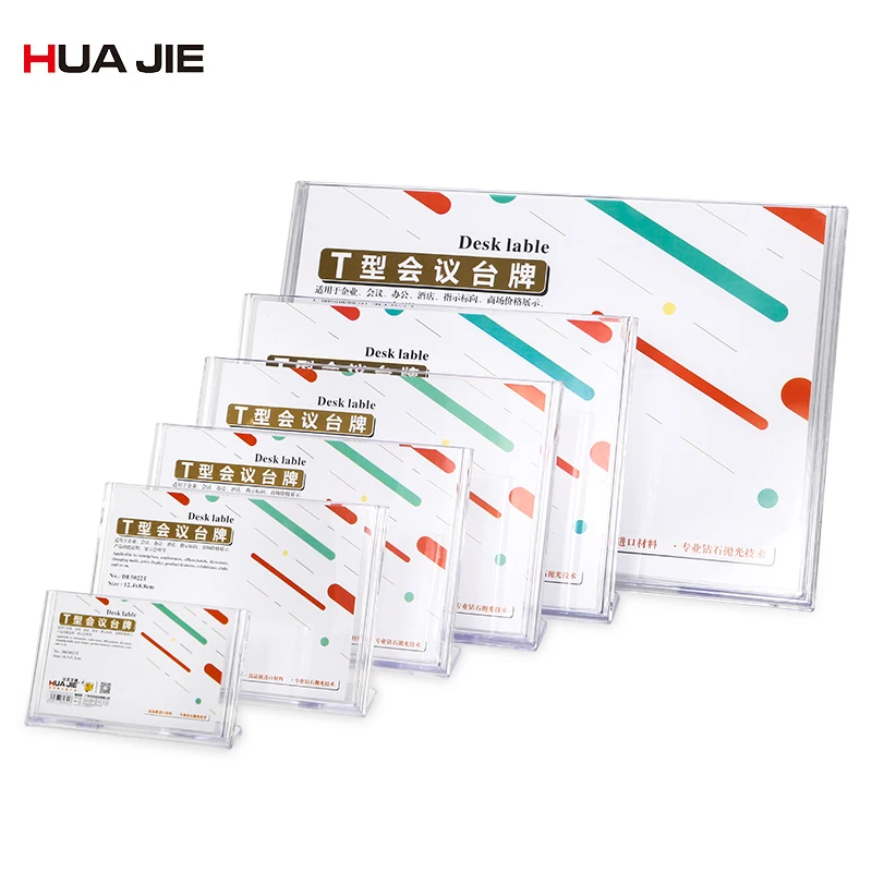 

T-shape Transparent Card Display Stand Acrylic Meeting Desk Label Price Tag Card Frame Desk Card Holders Office Supplies DE5021T