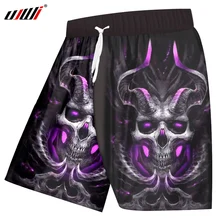 UJWI, повседневные мужские шорты с 3d крутым принтом в виде рога, черепа, мужские быстросохнущие спортивные штаны, персонализированные короткие штаны, Прямая поставка