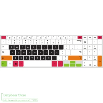 

Silicone Notebook Protector Cover Skin For Samsung 370R5E 450R5V 870Z5E 370R5V 450R5U 450R5G 450R5J 15 Inch