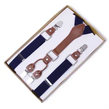 Four Clips Unisex Elastic Strap Suspenders Belt Adjustable Strap Clips Strong Clips Gift Box