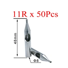 Насадки для татуировок для Вышивка Крестом Иглы 50 шт. Нержавеющая сталь сопла Насадки для татуировок sst-311-11rt