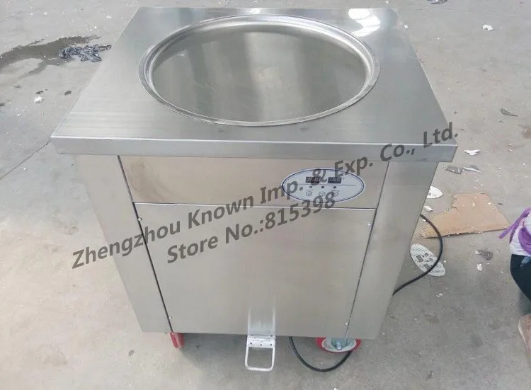 fried ice cream machine (5)