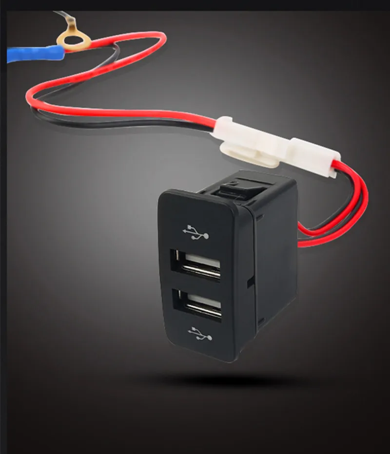 Автомобильное зарядное устройство usb Двойная зарядка Специальная установка