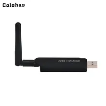 Беспроводной Bluetooth передатчик ключ USB 5 в питание аудио стерео Aux 3,5 мм интерфейс с антенной для динамиков наушников ТВ ПК