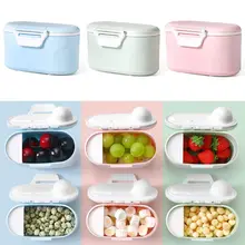 Новая детская молочная смесь коробка большой емкости бак для хранения дети переносной пищевой контейнер может