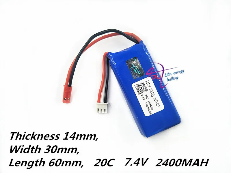 143060 7 4 V 20C 2400mAh Lipo батарея V262 V333 V353B V666 Q212 RC Quadcopter Toys 2S 723060*2|Перезаряжаемые батареи| |