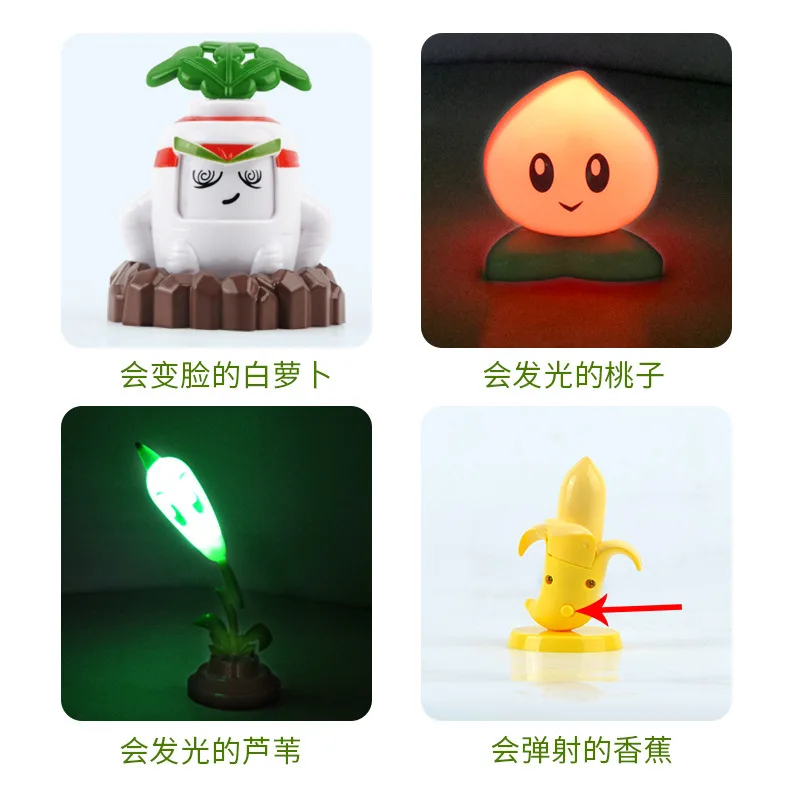 Игра PVZ Plants vs Zombies Peashooter ПВХ фигурка модель игрушки подарки для детей Высокое