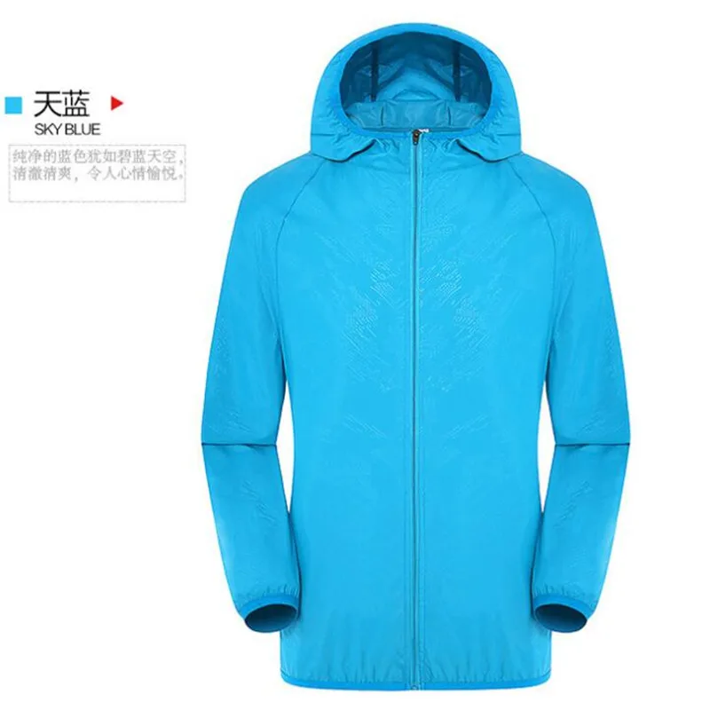 200pcs Men&Women Lovers Hooded Windproof Jacket Quick-dry Fitness Anti-rain Sunscreen Anti-UV Ultra Thin Lightweight Sweatshirts