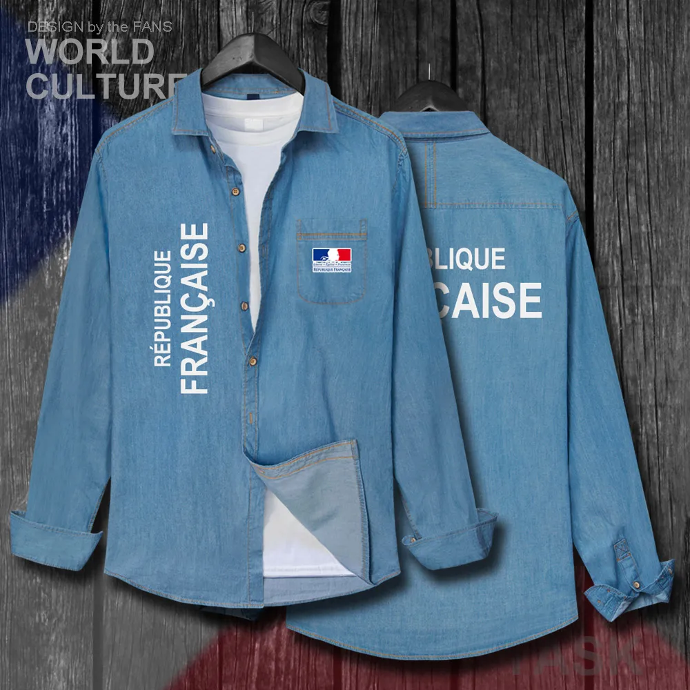 H00000_NAT_France20_Shi01lightblue-first