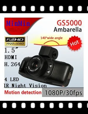 Best price Car DVR Dash CAM GS5000 Full HD 1.5&quot 1080P GPS Vehicle Camera Recorder 140 Degree IR Night Vision HDMI | Автомобили и