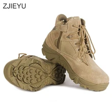 Высокие военные ботинки из натуральной кожи; армейские ботинки в винтажном стиле на шнуровке; Прочные прочные армейские мужские ботинки