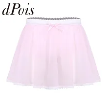 Sissy, мужское нижнее белье для взрослых, эластичная кружевная резинка на талии, прозрачное гофрированное платье, короткая юбка, сексуальные трусики, мужские трусы для геев