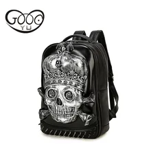 Shoulder bags 3d Dimensional Relief Skull head leather backpack Men Design of Corn Buckle Metal Clasp laptop backpack women trav