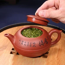 260 мл Аутентичные Исин фиолетовый глина Чай горшок здоровье Цин шуй грязи сырой руды Zisha Горшок Офис кунг-фу Чай комплект Посуда для напитков Пу эр чайники