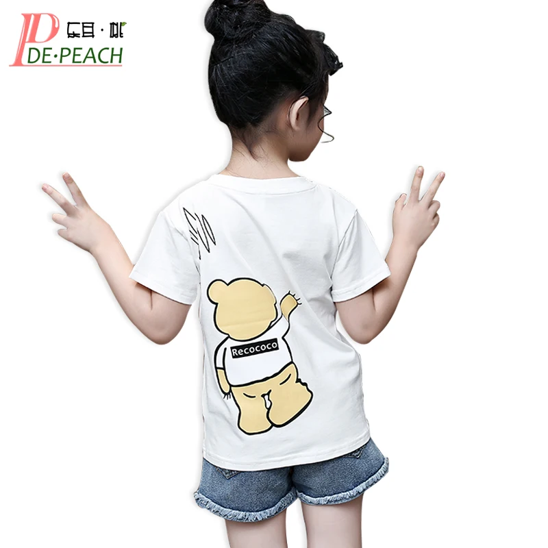 teenage t shirt designs