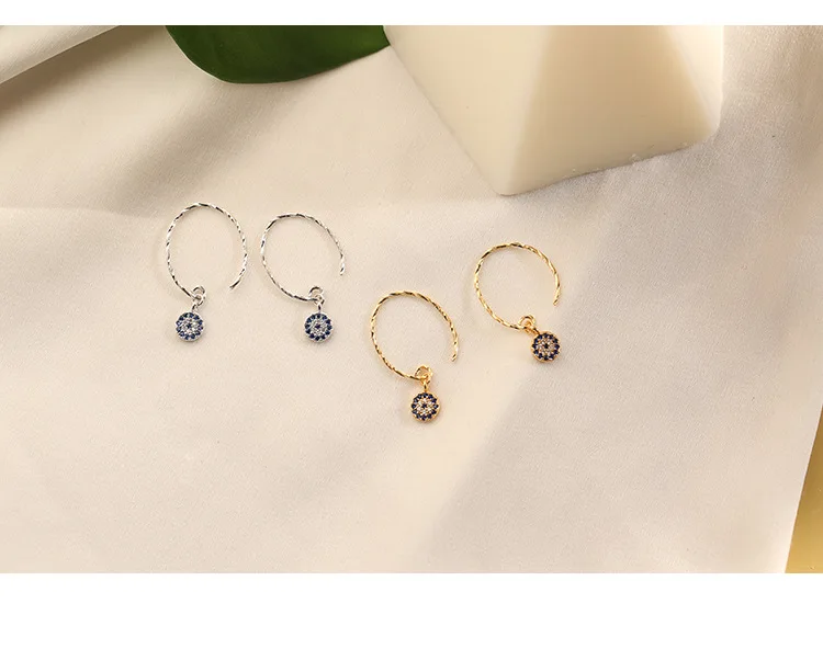 8697142165_823318017