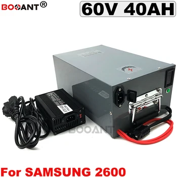 

60V 40AH Electric bike lithium battery pack E-bike Battery 60v 3000w For Samsung 18650 cell + a metal box +5A Charger 100A BMS