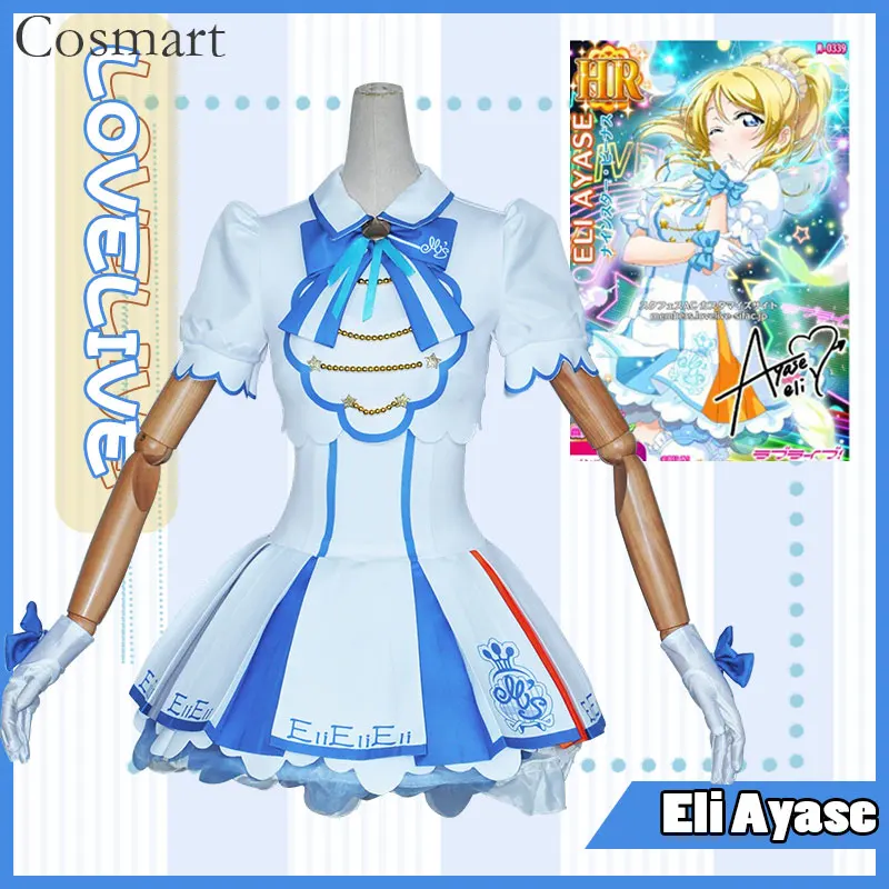 

[Customized]Collection!Anime Lovelive!!Eli Ayase Arcade Game 4 Eli Cosplay Costume full set Lolita Dress Free Shipping 2018 New