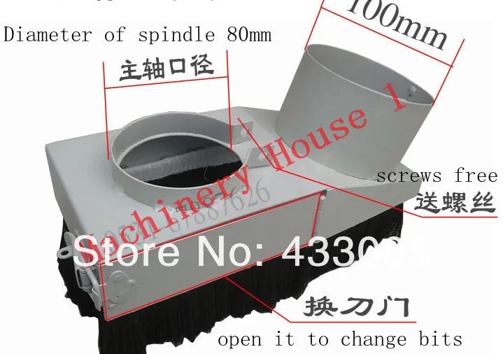 

Free Shipping 80mm Vacuum Cleaner Dust Cover cnc machine