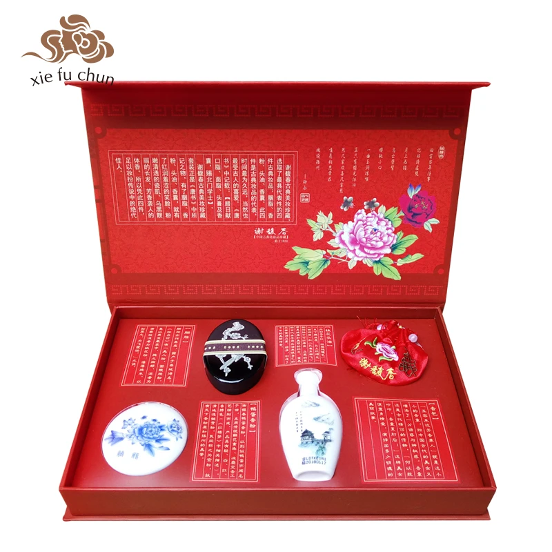 Xiefuchun Chinese Traditional Makeup Set Kit Gift Box Pure 
