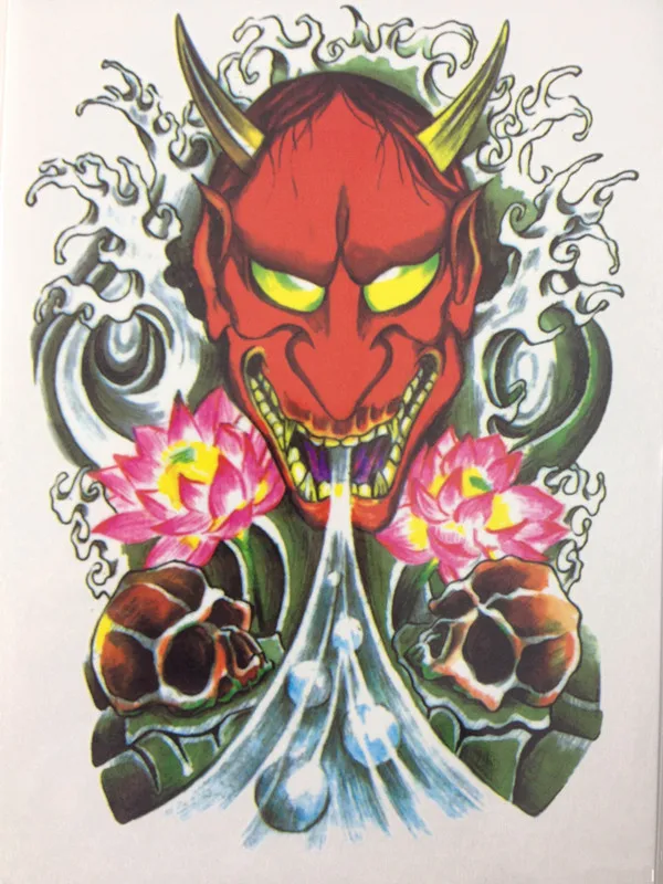 960 Gambar Setan Merah HD Terbaru