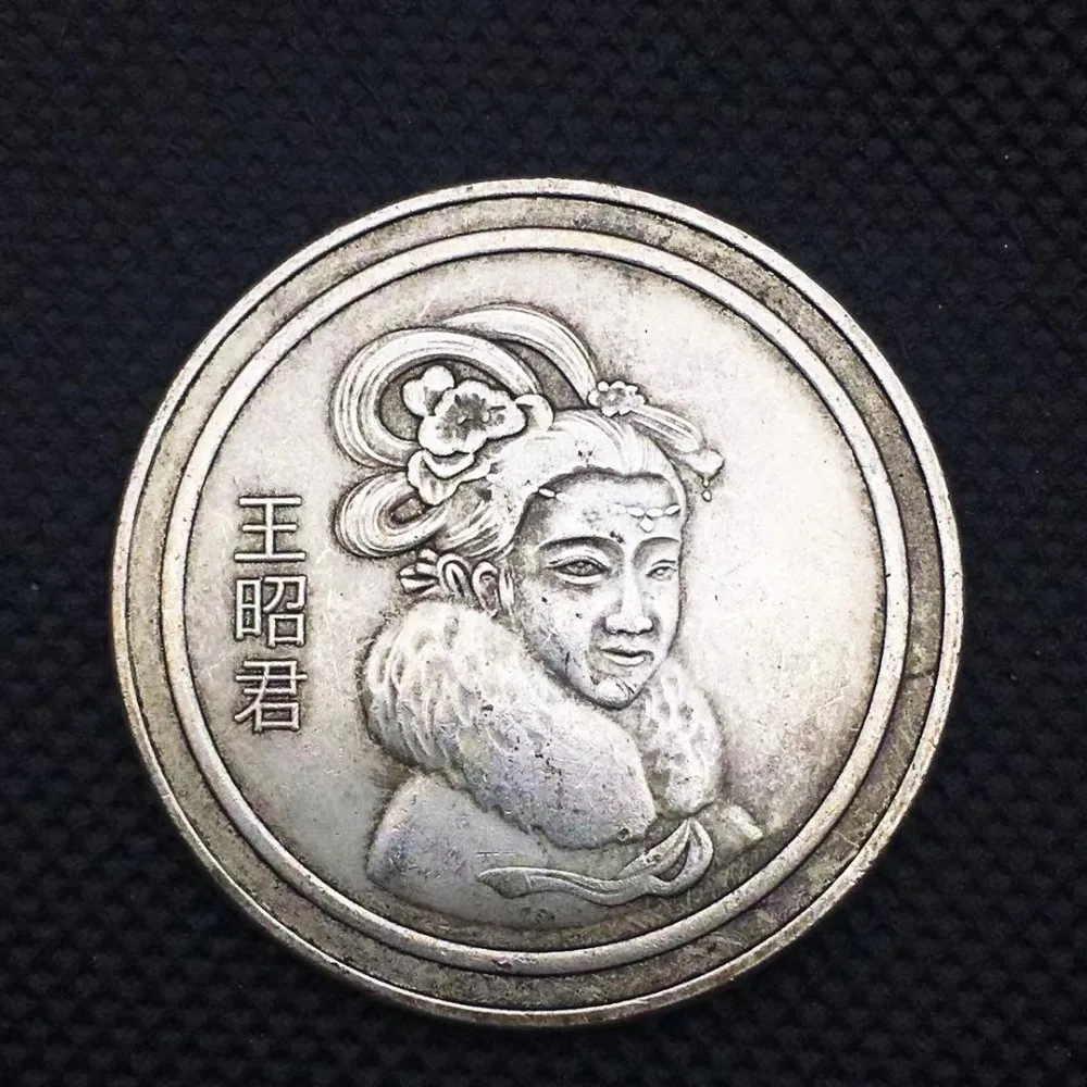 Древняя китайская 4 красоты монет украшения дома аксессуары monedas коллекционные