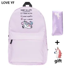 Pink Unicorn Backpack Print Backpack Travel Soft Back Mochila School Backpack Girl Backpack 3 Piece Set mochila bolsa de mujer