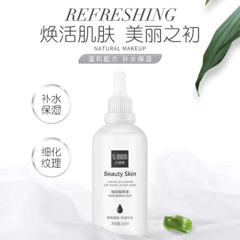 TIM截图20190719140607