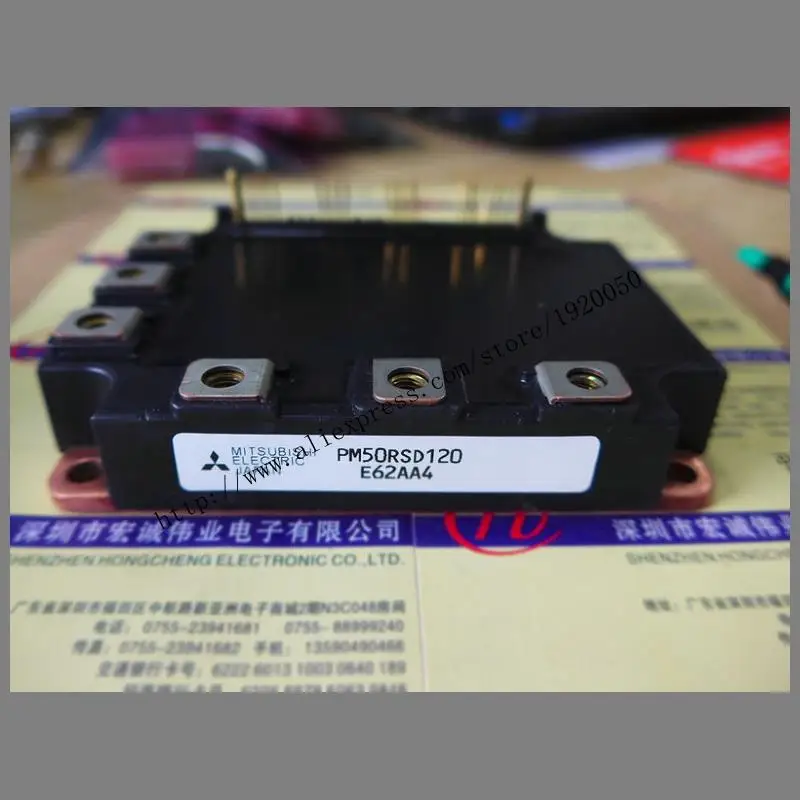 

PM50R120 module Special supply Welcome to order !