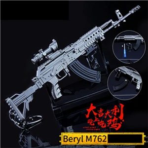 6PCS Игры Playerunknown's боя Косплэй реквизит PUBG 14 видов стилей MK60 пистолет металлический брелок в форме оружия подвесные игрушки 6 шт./компл - Color: 6PCS