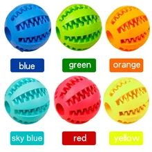 Резиновые Шарики оливки жевательные игрушки для собак интерактивные упругие шарики для домашних животных игрушки для собак для щенков домашние собаки сизаль мяч зуб чистая обучающая игрушка подарок