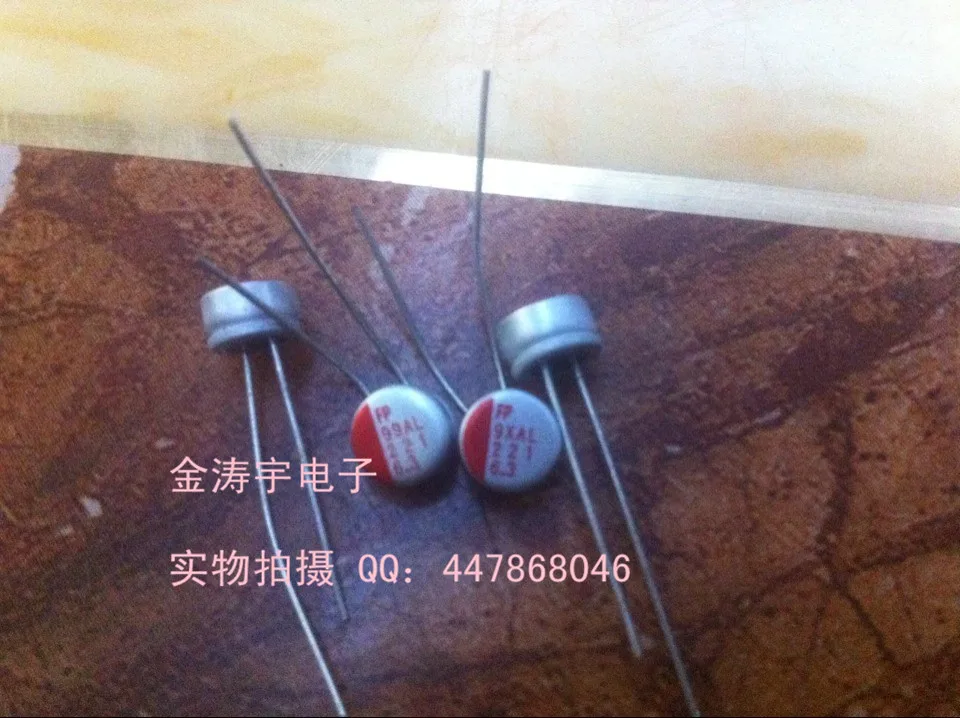 6 3*4 2 6.3V220UF полимерные твердотельные конденсаторы 220 мкФ/6 3 V | Электронные