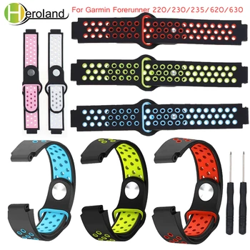 

Replacement soft Silicone Watch Strap For Garmin Forerunner 235 220 230 620 630 735XT Smart Watch band outdoor sport wirstband