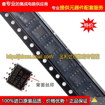 

Module OP07CSZ Original authentic and new Free Shipping