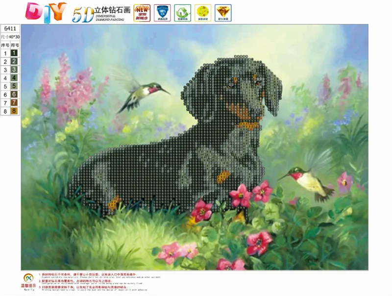 6411