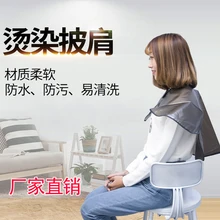 Накидки для парикмахерской, фартук, Парикмахерская, Парикмахерская, для взрослых, водонепроницаемая накидка, черный цвет, накидка