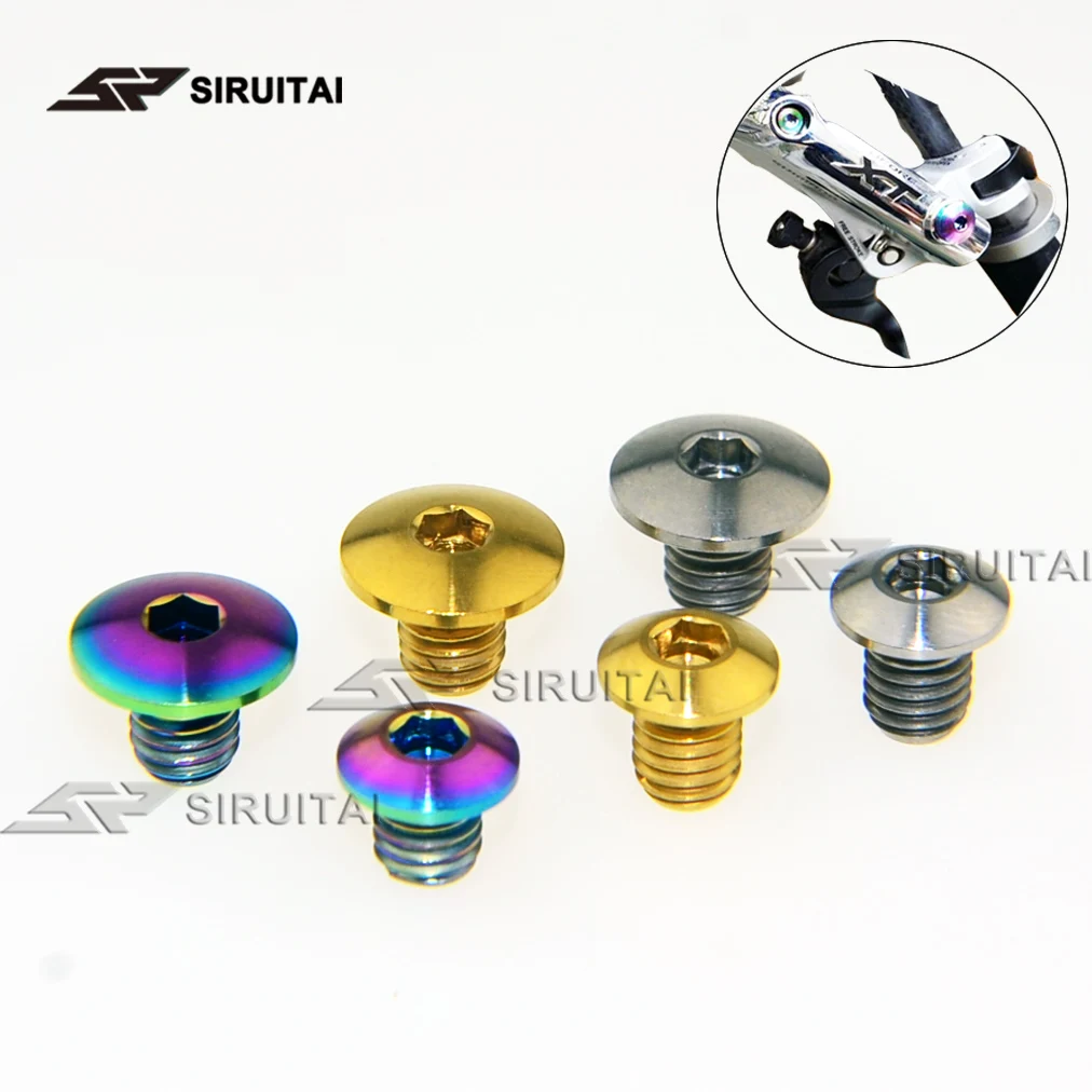 SIRUITI бампер тормозного цилиндра SHIMANO XT XTR из титанового сплава|Дверные зажимы