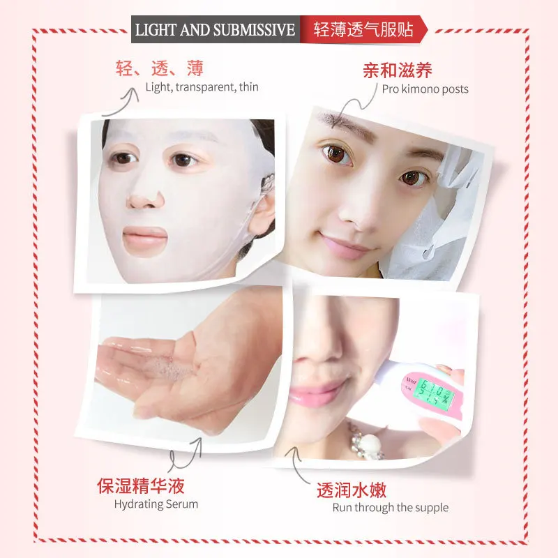 5Pcs image Silk Face mask Anti Aging Moisturizing Facial Mask Oil Control Whitening Sheet Mask Beauty 1 5Pcs image Silk Face mask Anti Aging Moisturizing Facial Mask Oil Control Whitening Sheet Mask Beauty 4