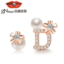 gNpearl Pearl Stud Earrings 925 Silver Freshwater Pearl Stud Earrings Exquisite Fashion Letter Design Asymmetric Earrings tytw 925 silver loved earrings crystals from austrian pearl women korea fashion brand bird green long stud pairs of earrings