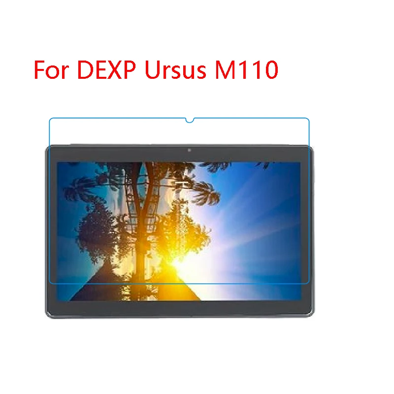 Защитная пленка для экрана из ТПУ для DEXP Ursus TS170, 8E2 mini, 8EV, 8 W, A179i, A370i, E180, GX280