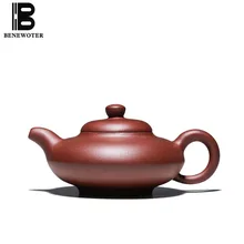 200cc Исин фиолетовый глиняный горшок сырой руды, Бянь Zisha Чай горшок Китайский кунг-фу Чай комплект пуэр Чай Улун чайник посуда для напитков отправлен друг