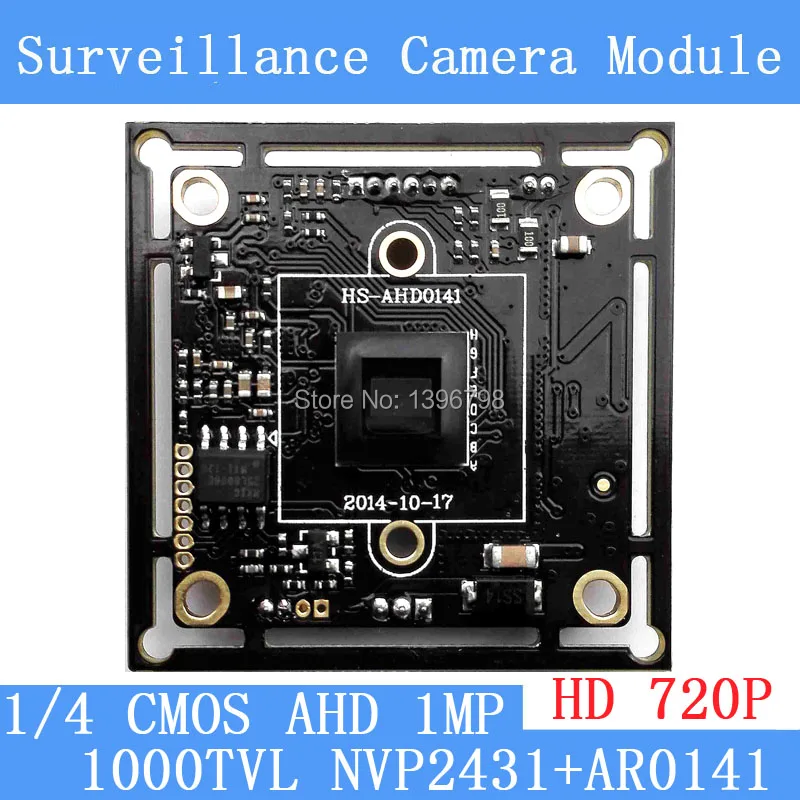 NVP2431+AR0141
