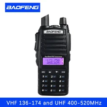 walkie talkie BaoFeng UV-82 Dual-Band 136-174/400-520 MHz FM Ham Two way Radio, Transceiver, walkie talkie