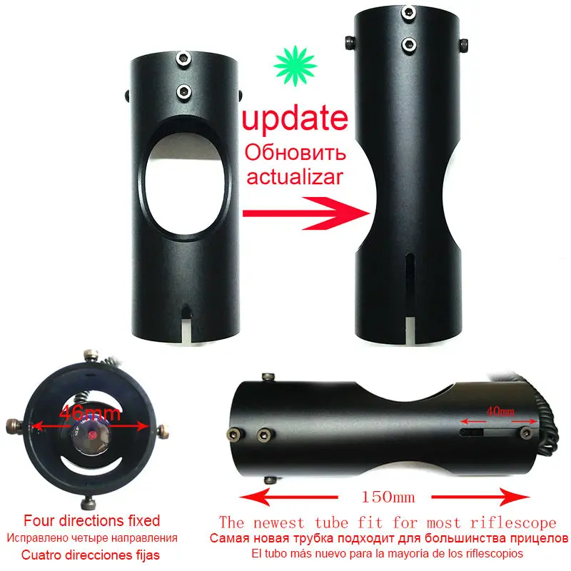 vision riflescope