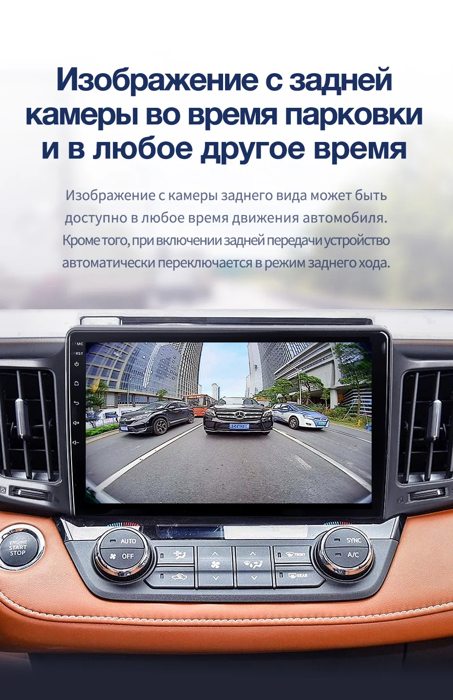 TEYES CC2 Штатная магнитола для Тойота РАВ4 4 XA40 5 XA50 Toyota RAV4 4 XA40 5 XA50 2012 Android 8.1, до 8-ЯДЕР, до 4+ 64ГБ 32EQ+ DSP 2DIN автомагнитола 2 DIN DVD GPS мультимедиа автомобиля головное устройство