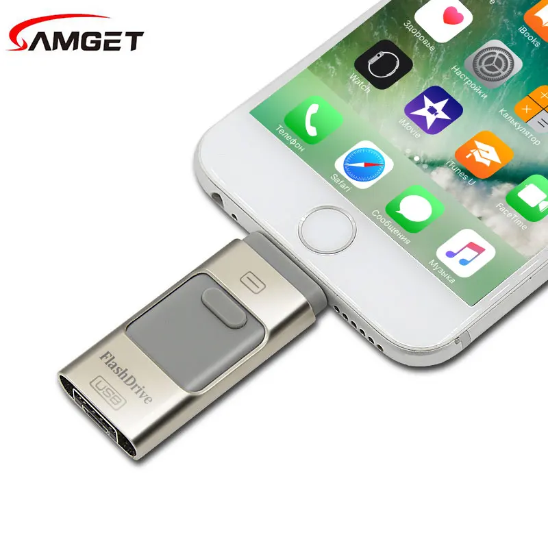 Flash Drive For Iphone Plus Flash Drive For Iphone Plus