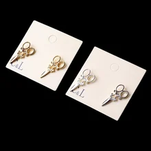 2016 New Design Fashion Simple Gold and SIlver plated small scissor Stud font b earrings b