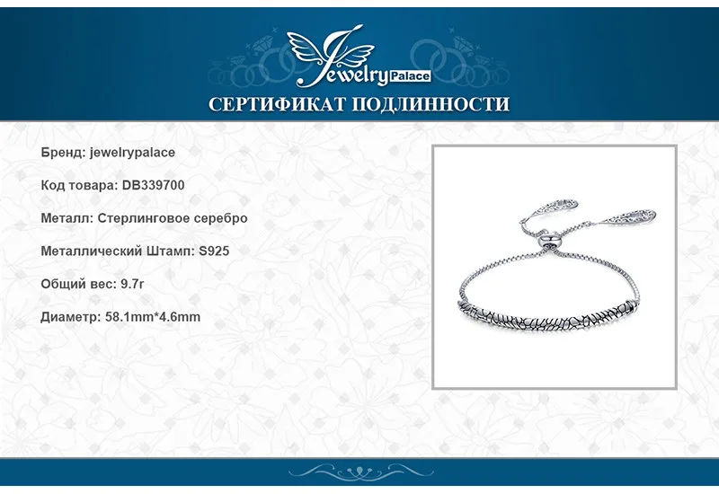 DB339700-XQ-RUS_08